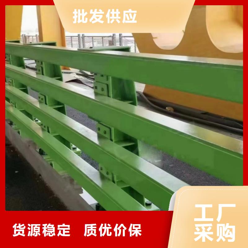 防撞护栏304不锈钢护栏符合行业标准