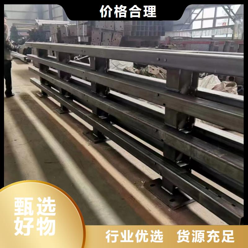 防撞护栏304不锈钢复合管护栏详细参数