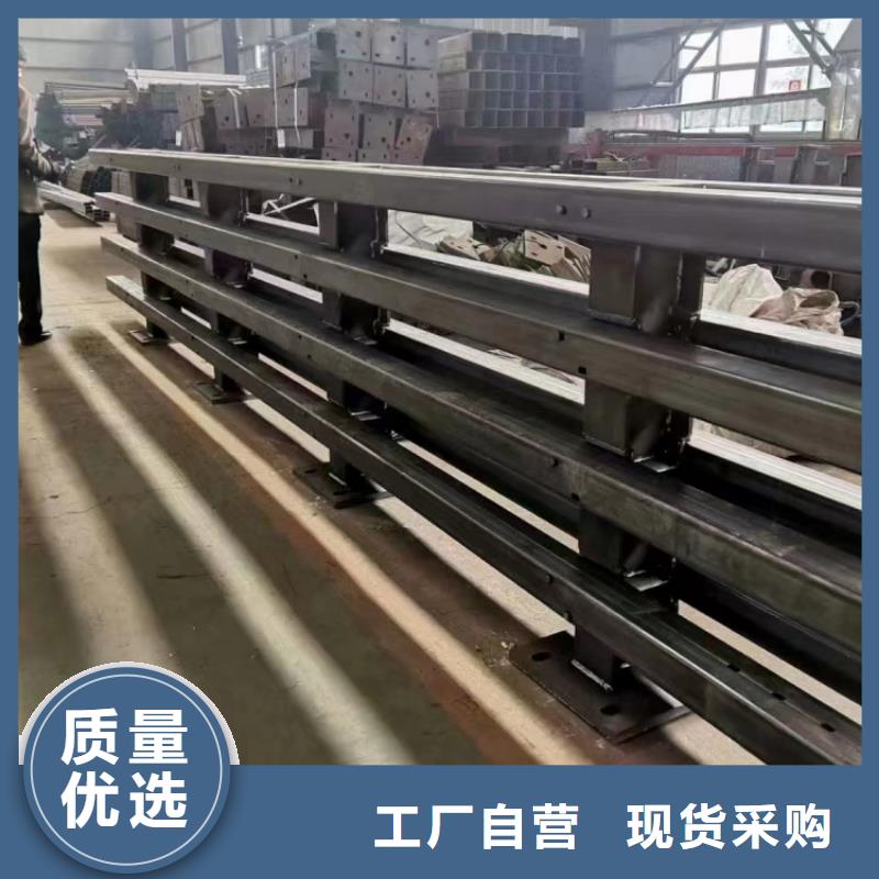 防撞护栏_不锈钢复合管道路护栏优选货源