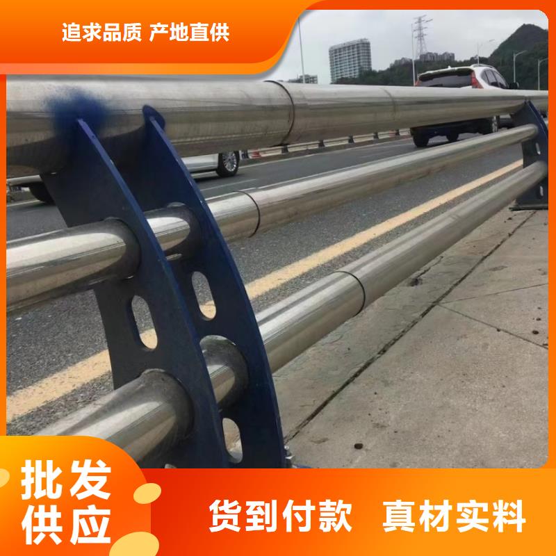 护栏,【防撞护栏】专业生产团队