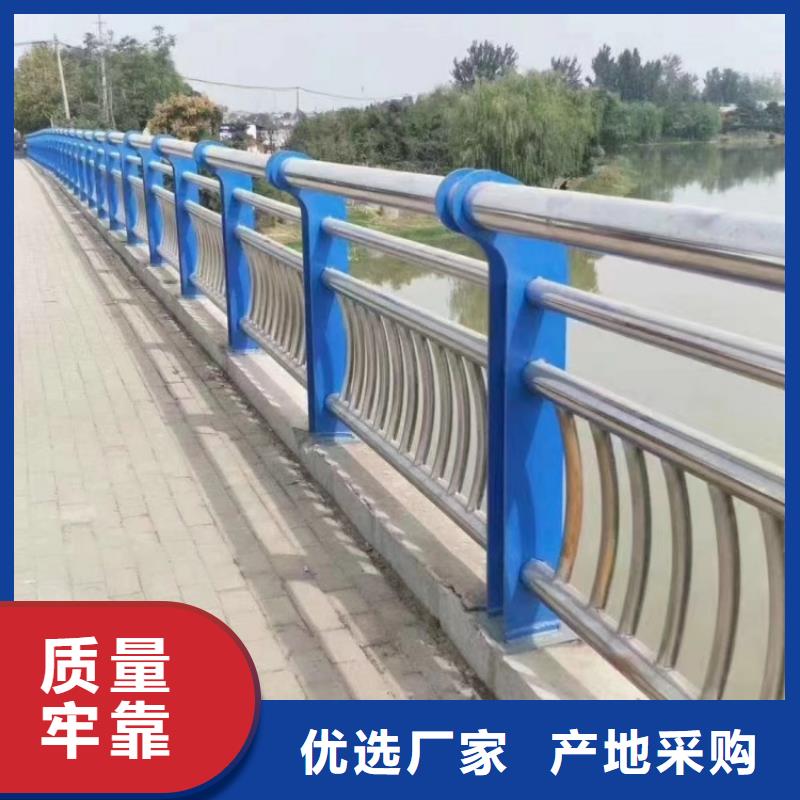 防撞护栏201不锈钢栏杆来图定制