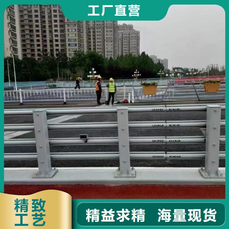 防撞护栏桥梁防护景观护栏好产品不怕比