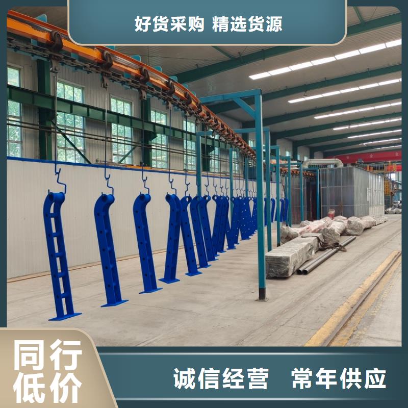 防撞护栏_304不锈钢护栏源头厂家经验丰富