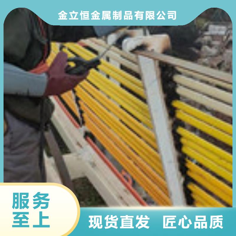 道路护栏造型人行道防撞栏杆质量不佳尽管来找我