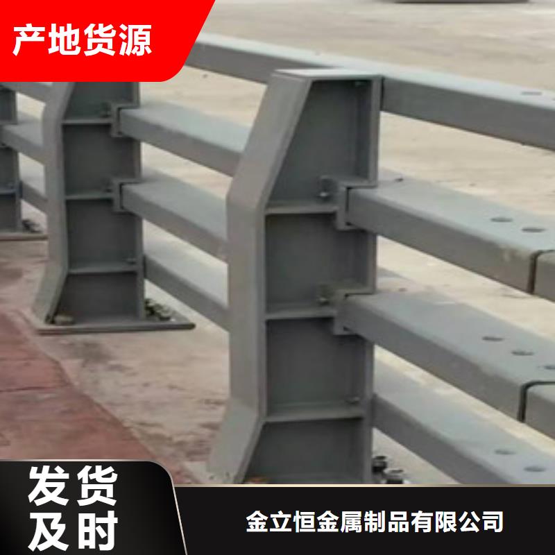 护栏【不锈钢复合管栏杆】一手货源源头厂家