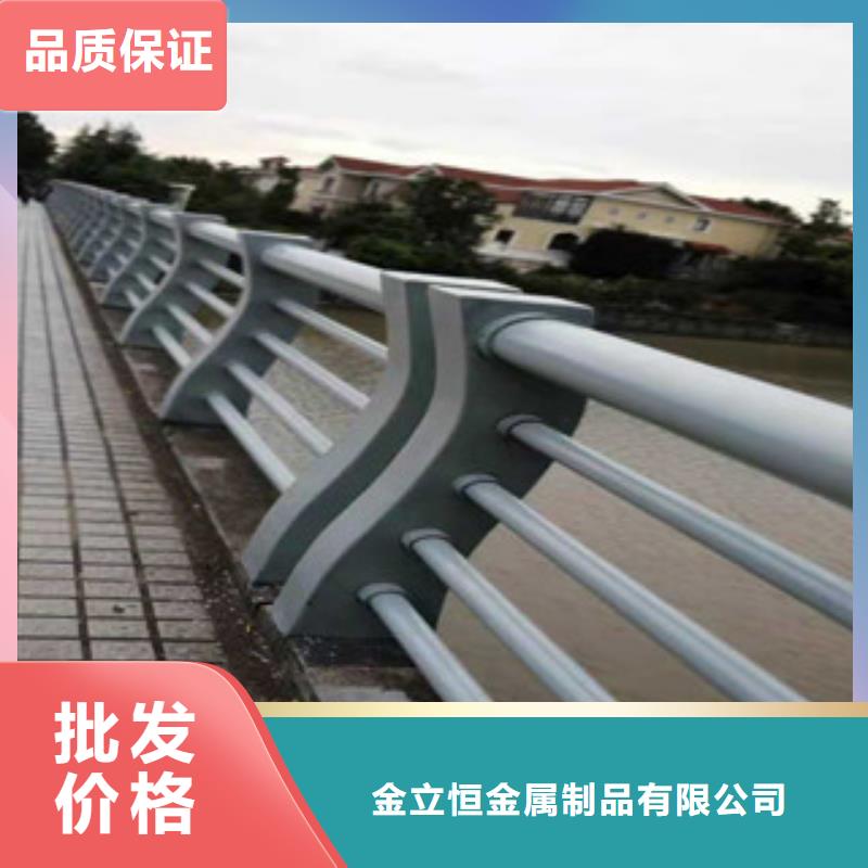 护栏铸造石护栏产地货源