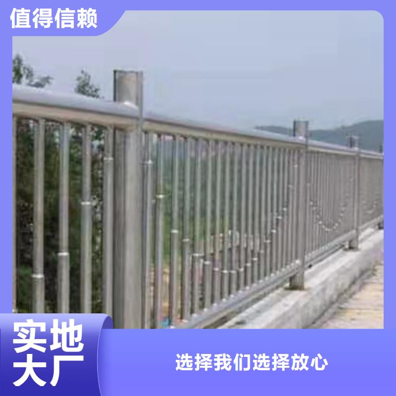 护栏【道路护栏】厂家直接面向客户