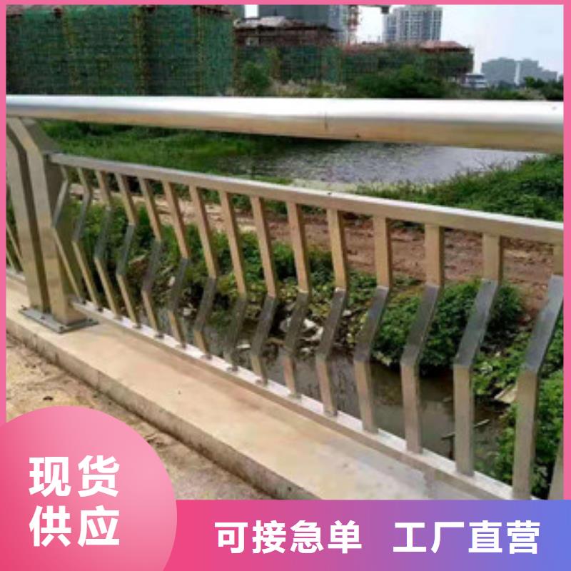 【 护栏防撞护栏立柱产品细节】 金立恒金属制品(通辽市分公司)