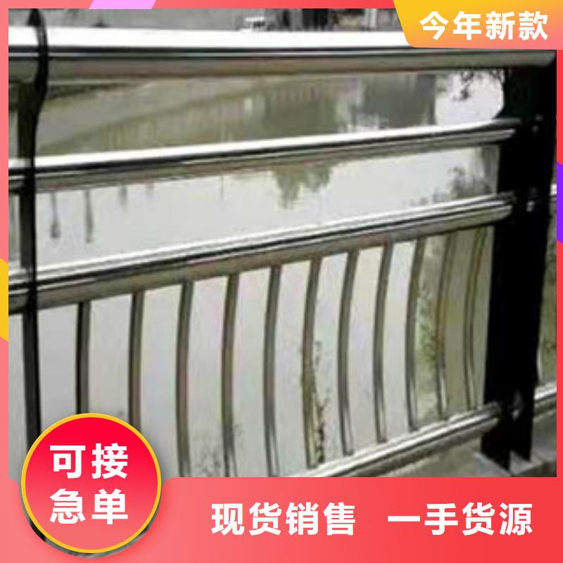 护栏镀锌喷塑防撞栏实力雄厚品质保障