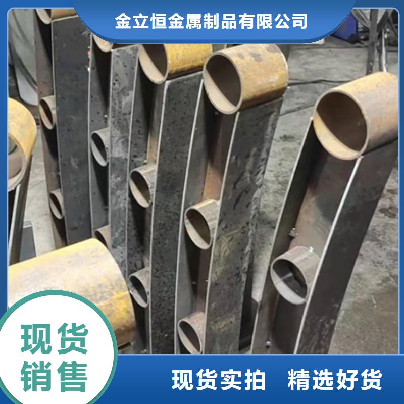 护栏镀锌喷塑防撞栏实力雄厚品质保障