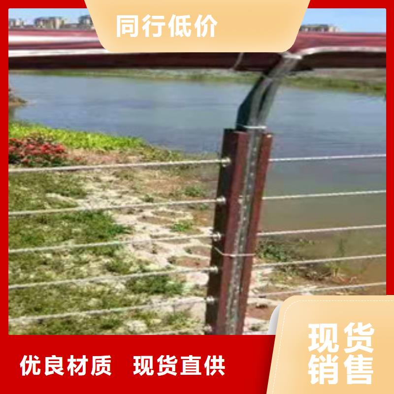 护栏【铝合金护栏】符合行业标准
