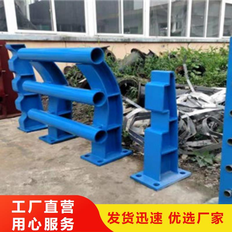 护栏铸造石护栏产地货源