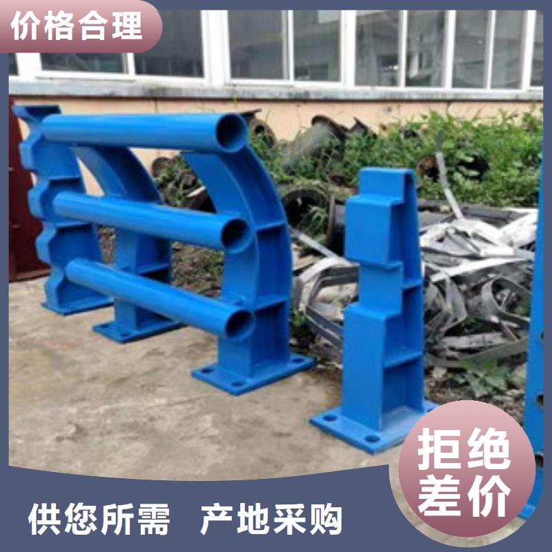 【护栏】桥梁景观栏杆支持定制贴心售后