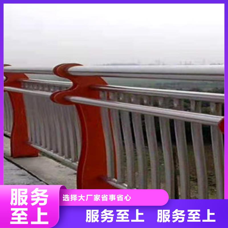 【 护栏防撞护栏立柱产品细节】 金立恒金属制品(通辽市分公司)