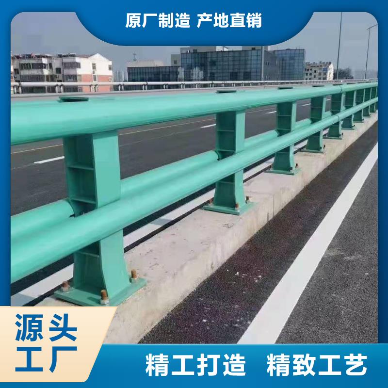 护栏【铝合金护栏】符合行业标准