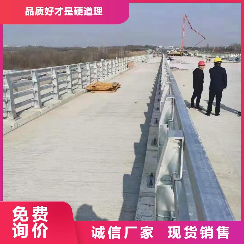 护栏_防撞护栏厂家大量现货
