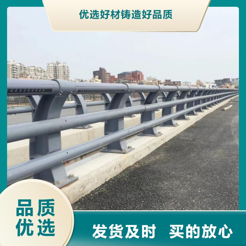 道路护栏马路道路防撞栏杆一站式服务