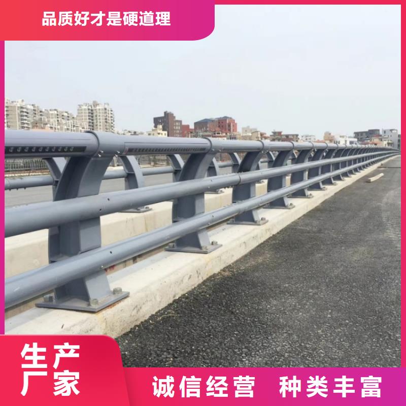 道路护栏异形桥梁防撞护栏支持非标定制