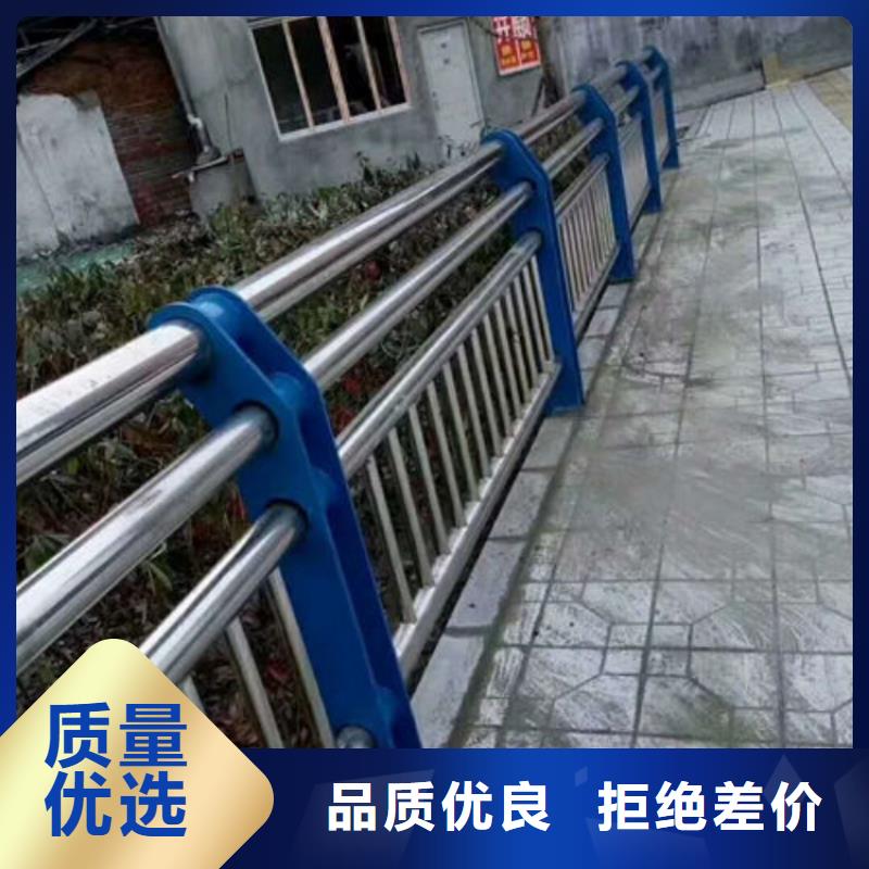 道路护栏,公路桥梁防撞栏杆好货有保障