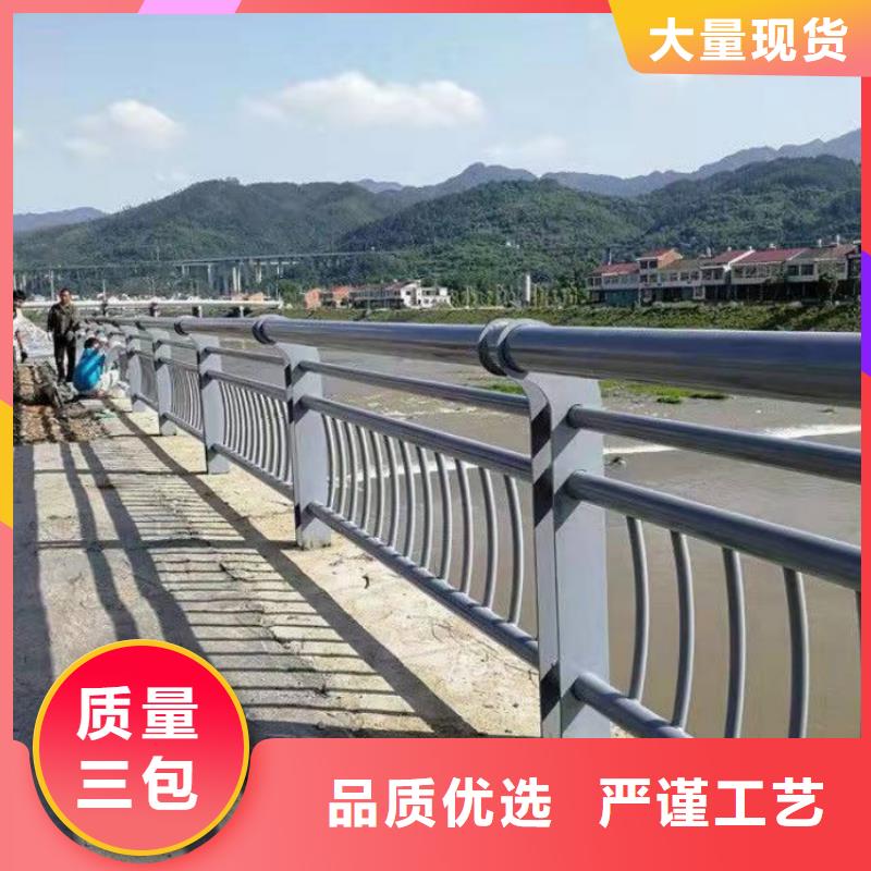 道路护栏-景区不锈钢复合管栏杆追求品质
