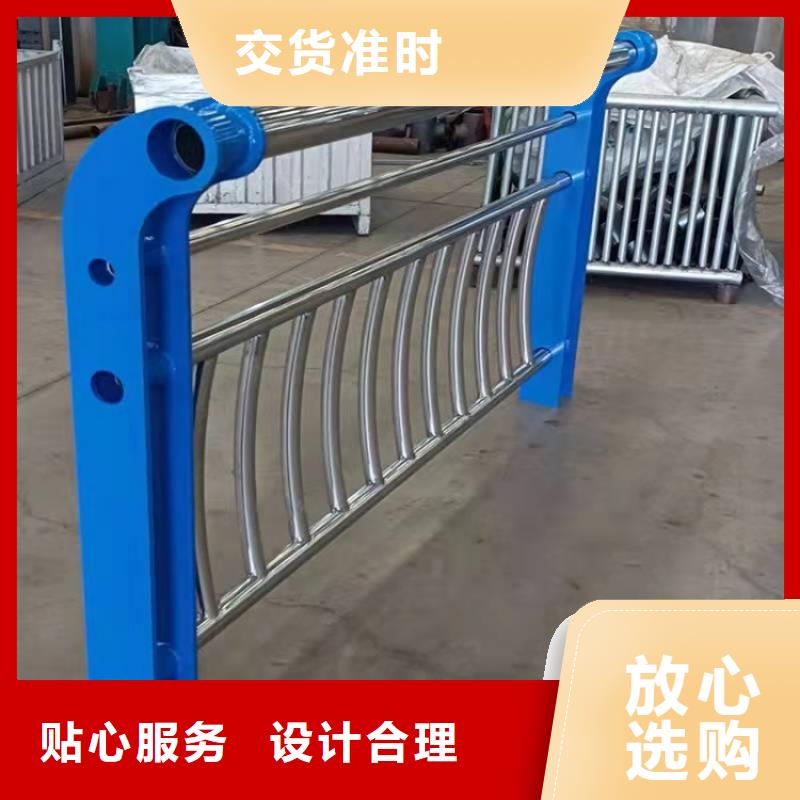 道路护栏异形桥梁防撞护栏支持非标定制
