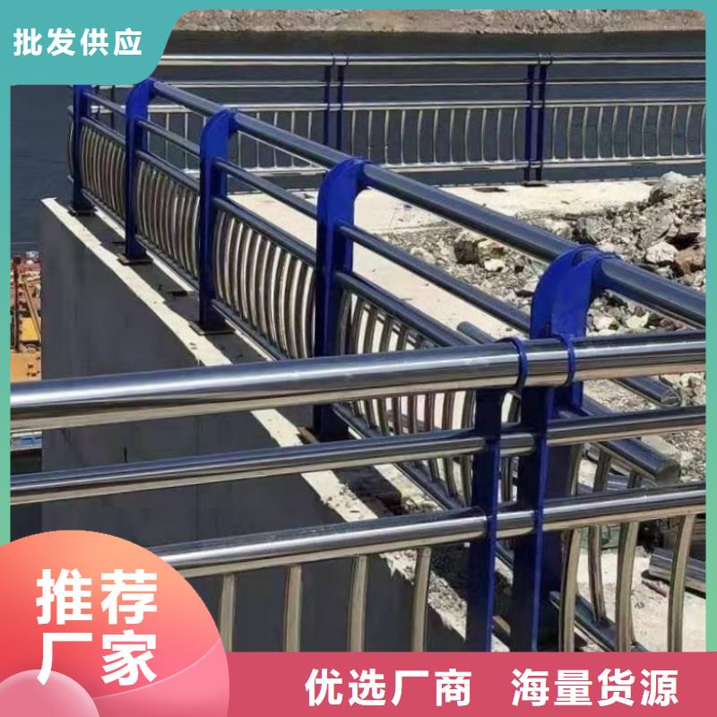 道路护栏拉索道路防撞护栏厂家大量现货