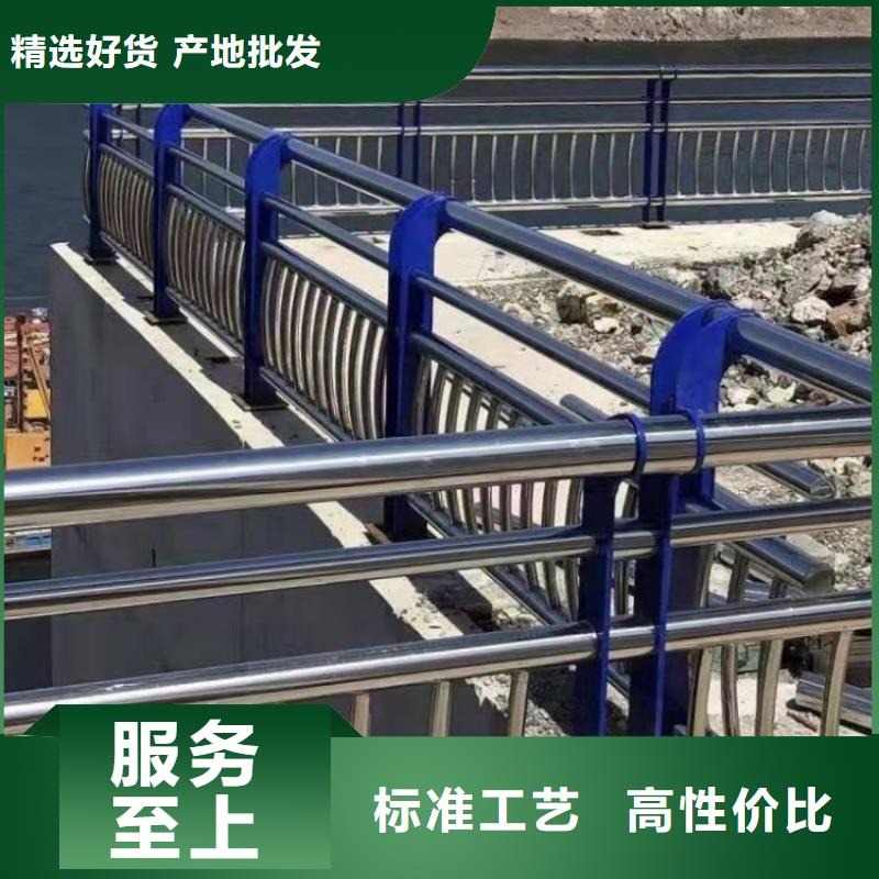 道路护栏公路防撞栏杆随心所欲定制