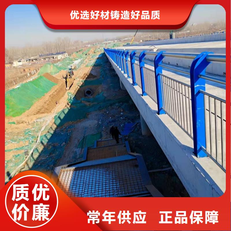 道路护栏-城市公路防撞护栏24小时下单发货