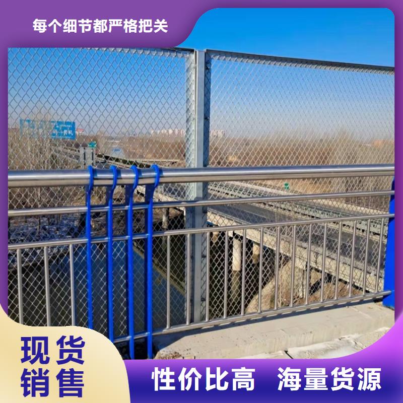 道路护栏喷漆公路防撞栏杆好货直供
