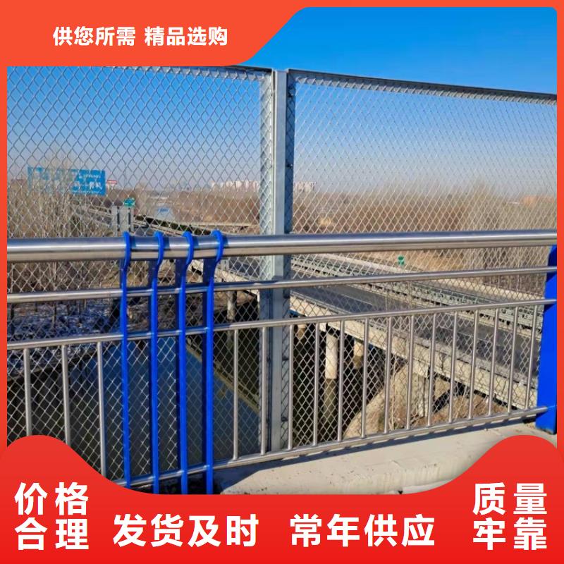 道路护栏-城市公路防撞护栏24小时下单发货