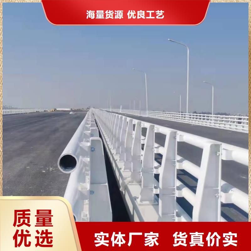 道路护栏天桥公路防撞护栏的简单介绍