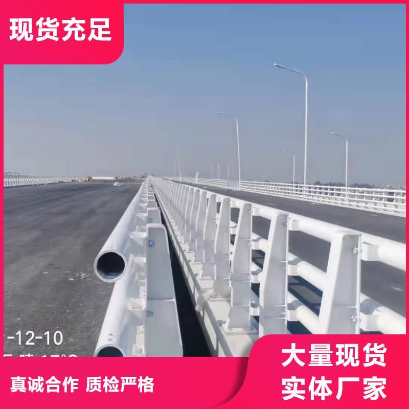 道路护栏公路防撞栏杆随心所欲定制