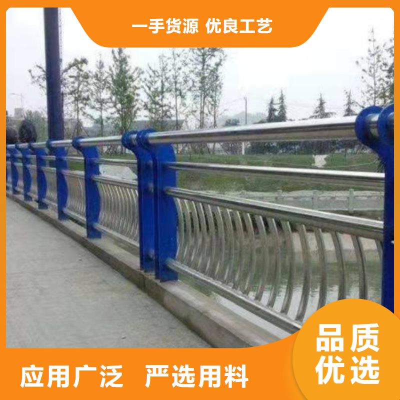 道路护栏_304不锈钢桥梁护栏大库存无缺货危机