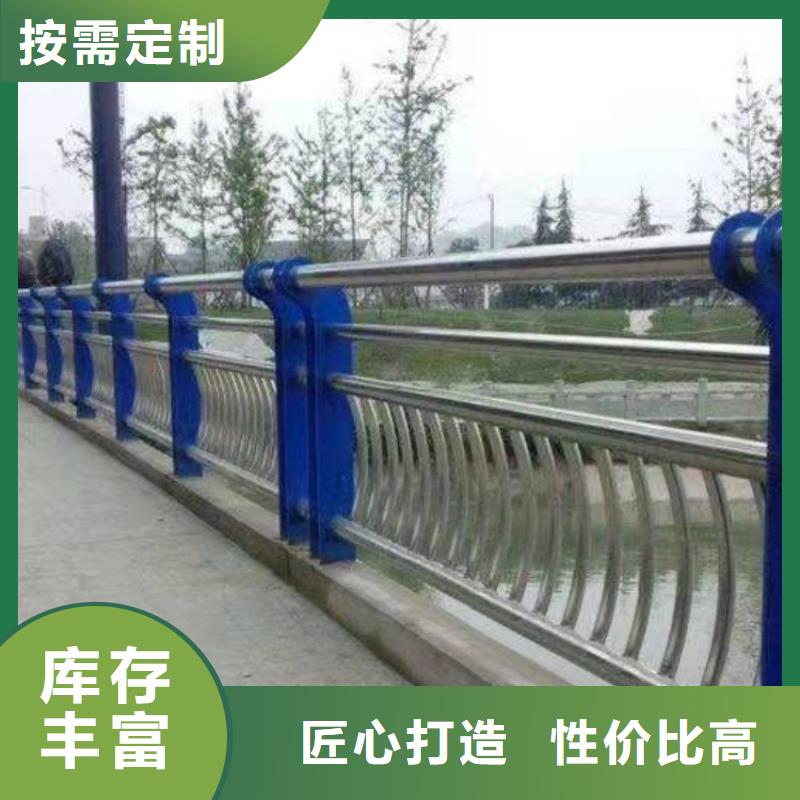 道路护栏异形防撞护栏精工打造