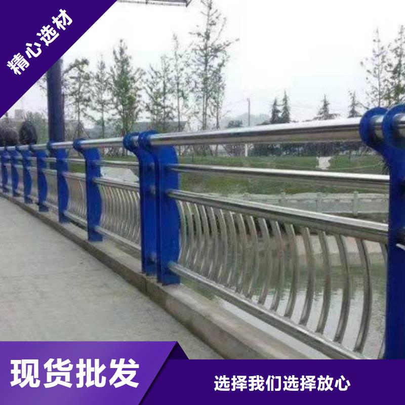 道路护栏河边四横梁防撞护栏颜色尺寸款式定制