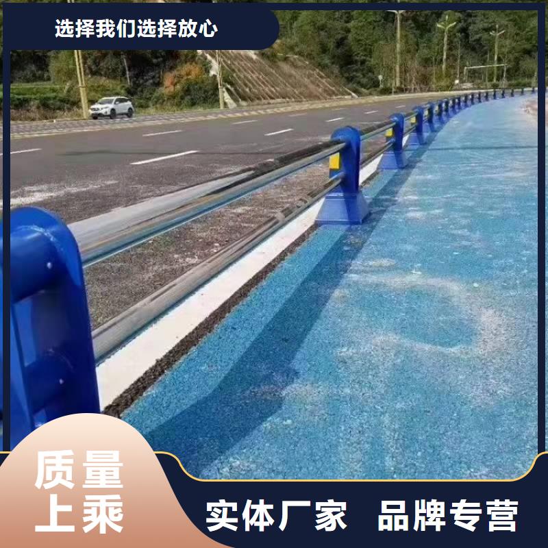 道路护栏马路圆管防撞护栏厂家拥有先进的设备