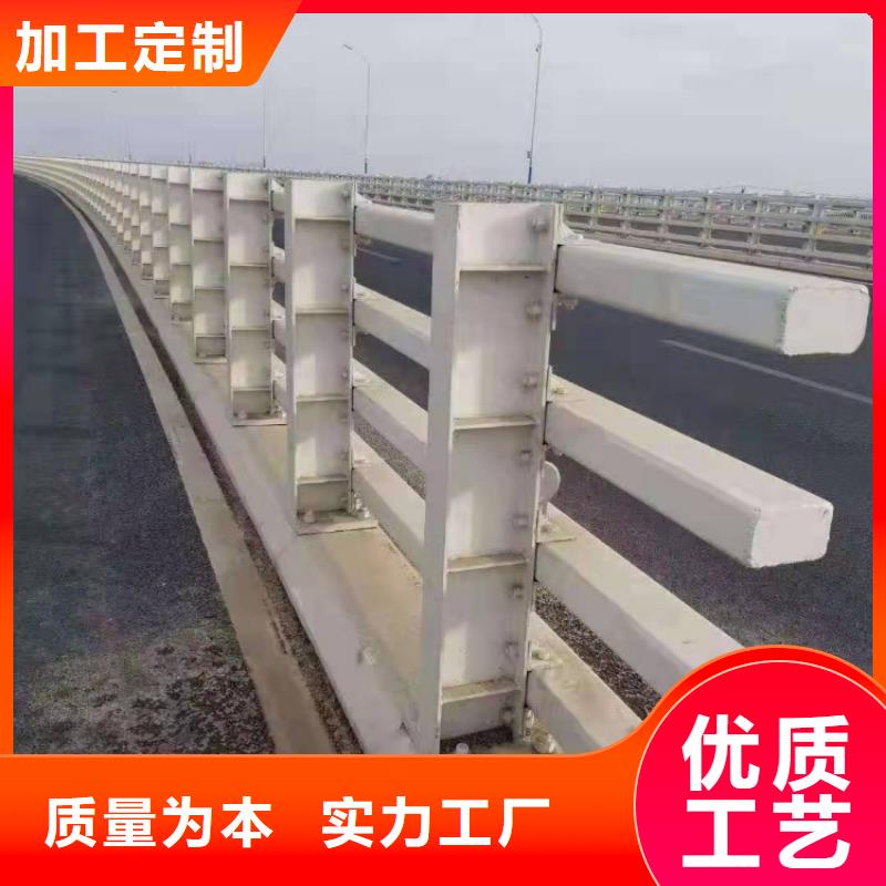 道路护栏造型桥梁防撞栏杆国标检测放心购买