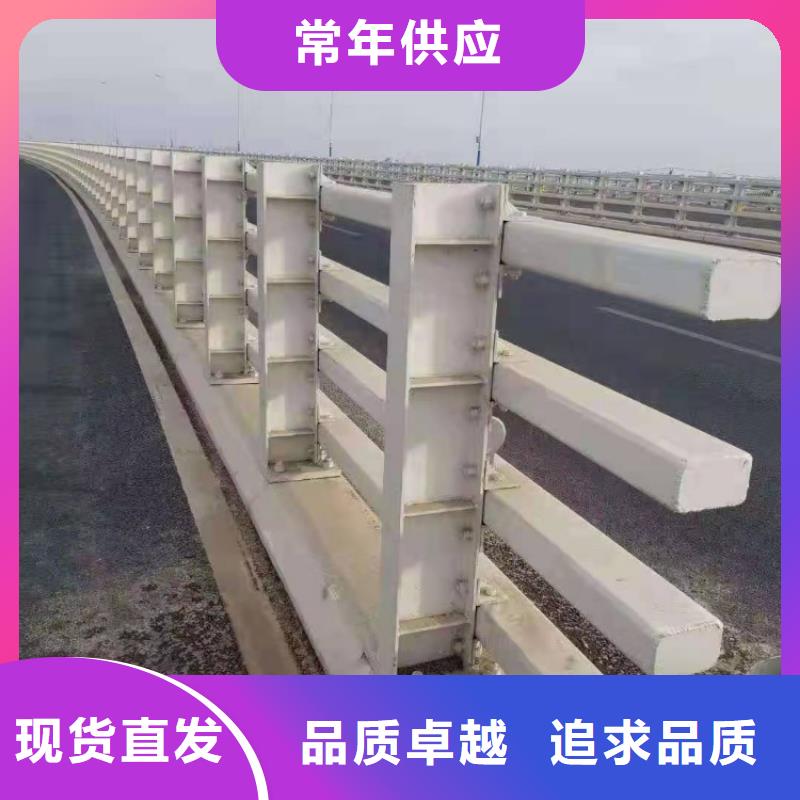 道路护栏-城市公路防撞护栏24小时下单发货