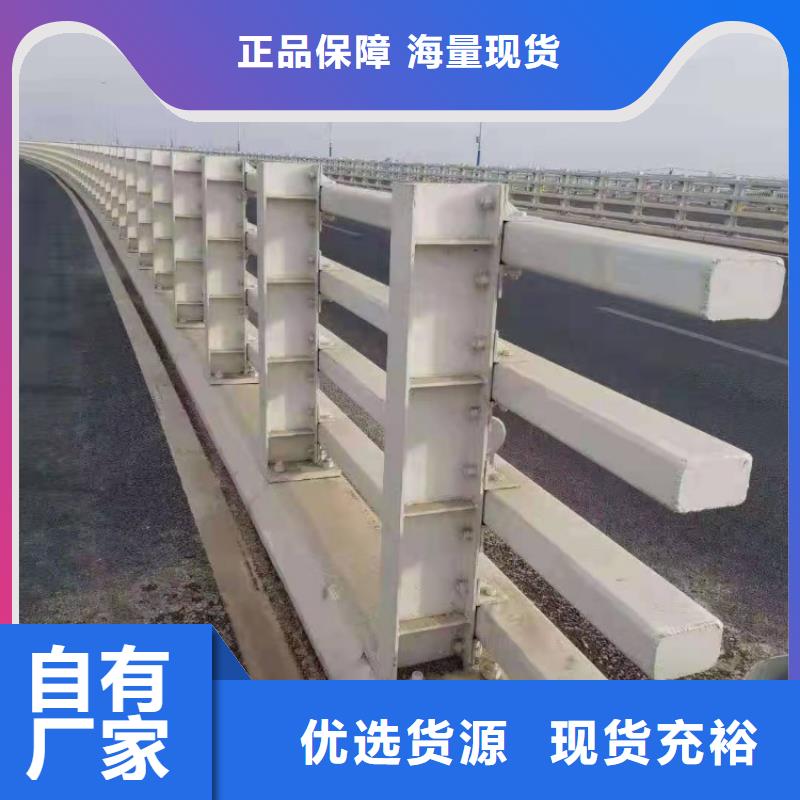 道路护栏桥上防撞护栏选择我们选择放心