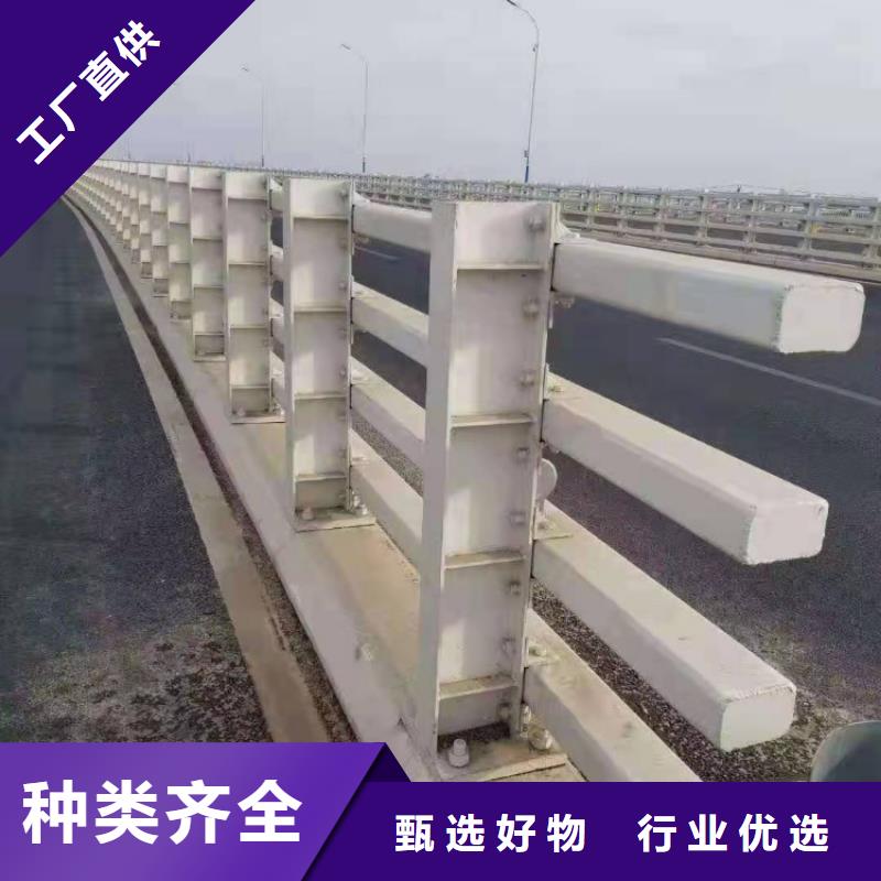 道路护栏304桥梁护栏现货供应
