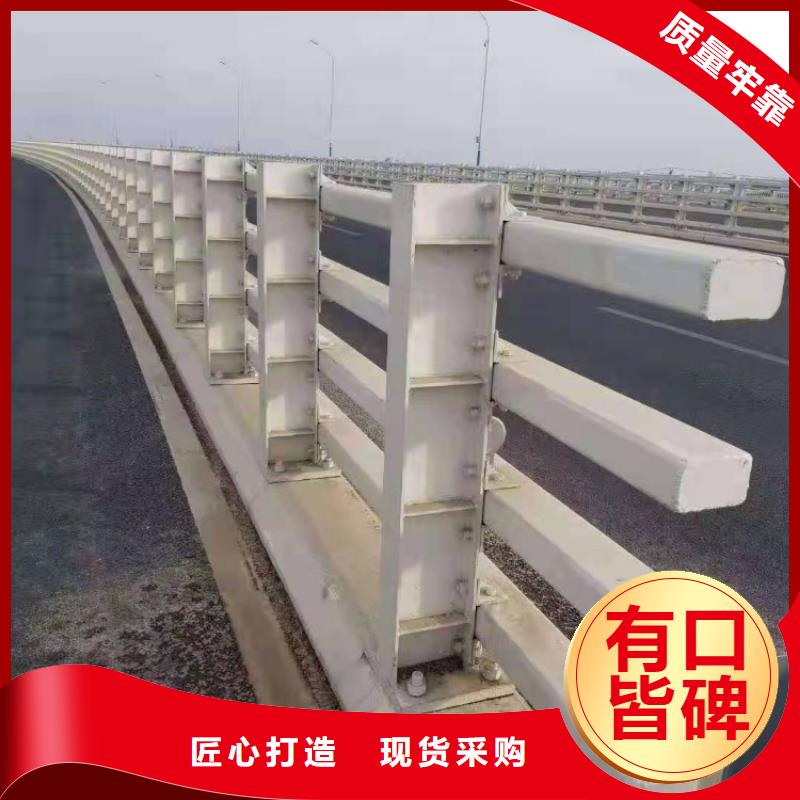 道路护栏_304不锈钢桥梁护栏大库存无缺货危机