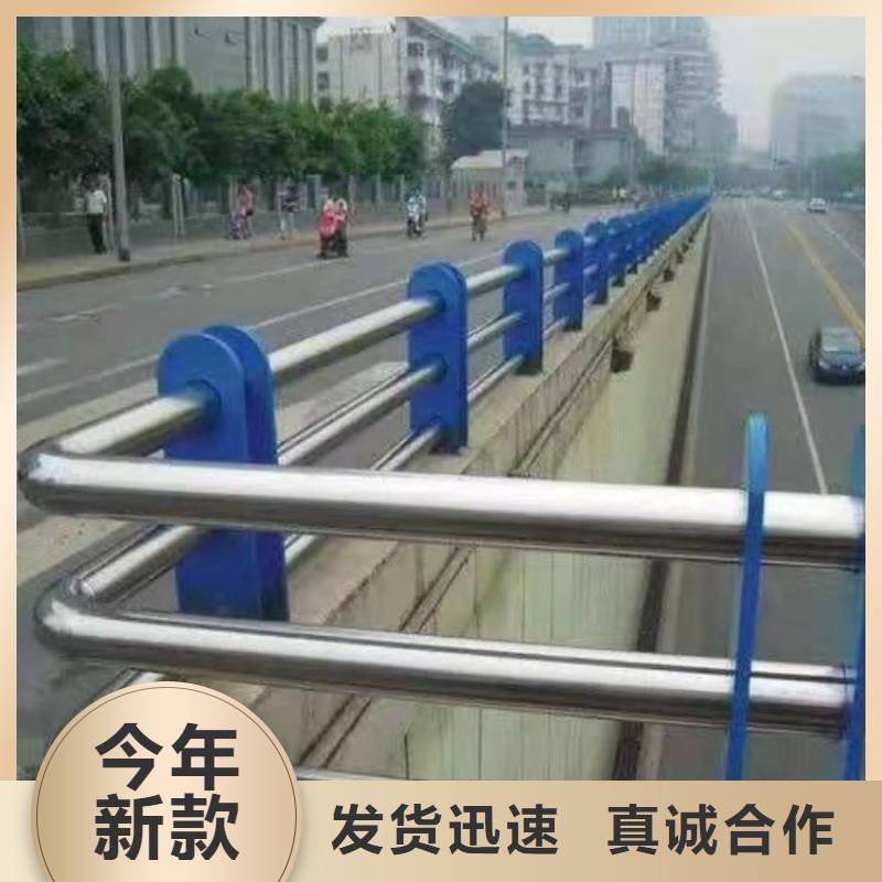 道路护栏桥上防撞护栏选择我们选择放心