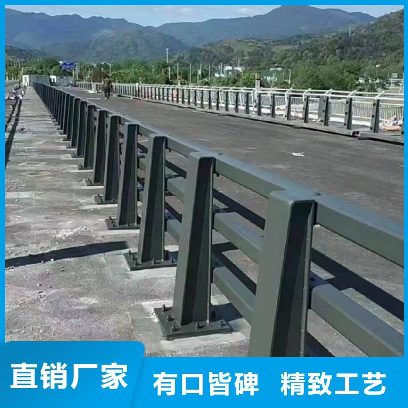 道路护栏防撞碳素钢喷漆护栏详细参数