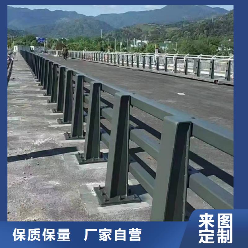 道路护栏,公路桥梁防撞栏杆好货有保障
