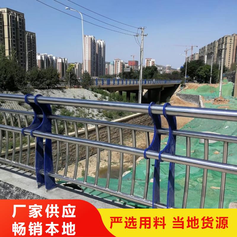 道路护栏缆索桥梁防撞栏杆工厂直销