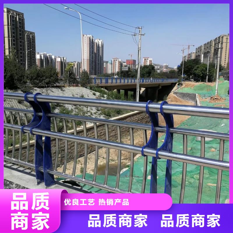 道路护栏喷漆不锈钢复合管栏杆好产品价格低
