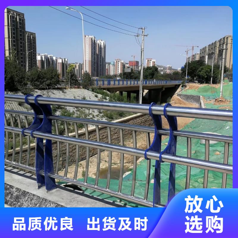 道路护栏大桥不锈钢复合管护栏现货采购