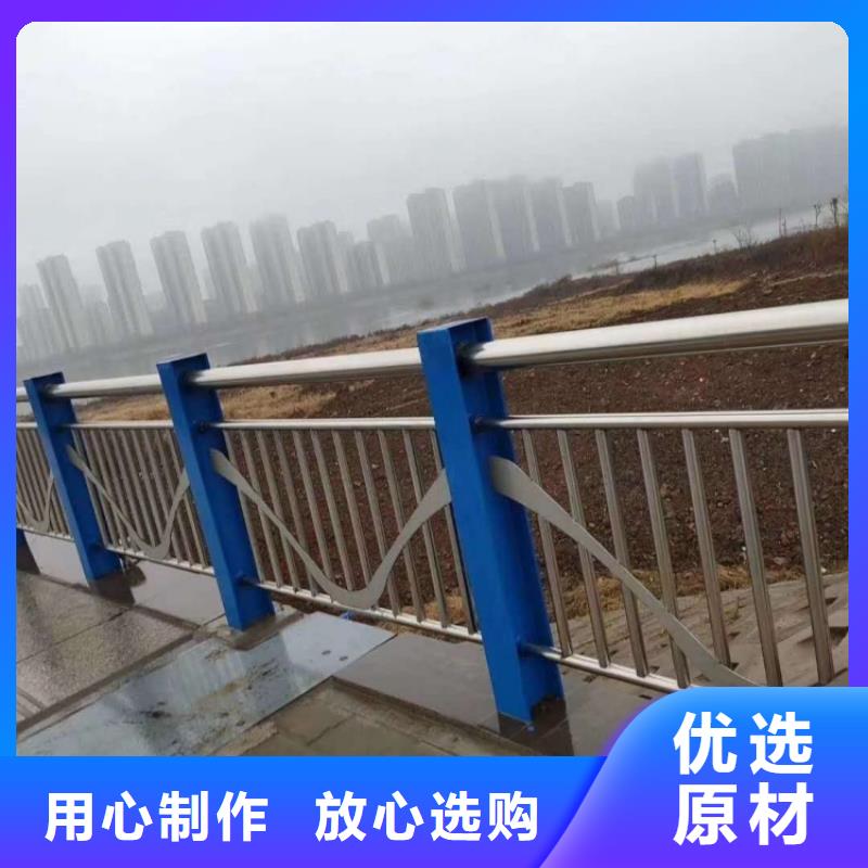 道路护栏201道路隔离护栏厂家直销直供