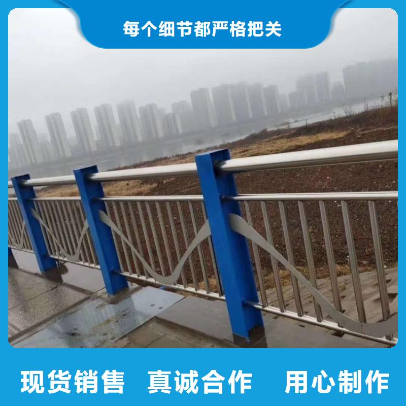 道路护栏城市天桥防撞护栏现货直发