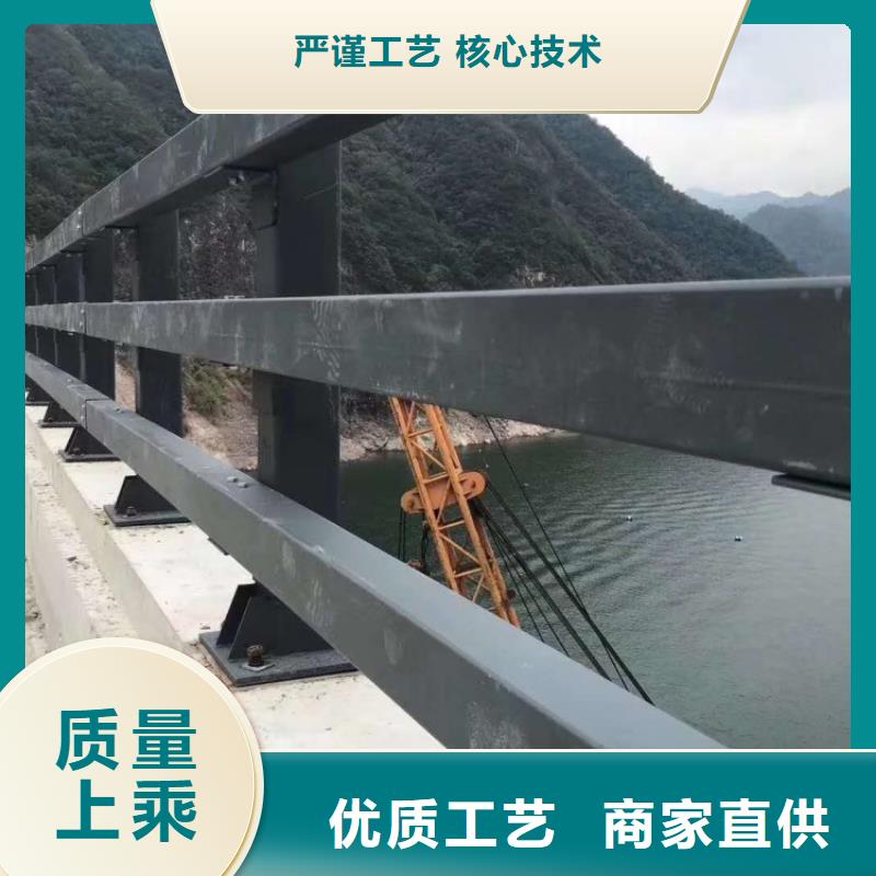 道路护栏造型道路防撞栏杆实力商家供货稳定